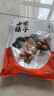 方家铺子去皮去核枣500g 新疆灰枣无核免洗脱皮红枣果干零食辅食 实拍图