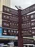 马大姐花生酥糖468g约41颗糖果喜糖伴手礼老北京上海四川特产休闲零食 实拍图