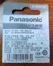 松下（Panasonic）手表电池SR626SW/377进口氧化银纽扣电池/1.55V/相容型号AG4、LR66、377A、177 1粒【一件包邮】 实拍图