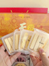 祥禾饽饽铺端午送礼礼盒天津特产糕点心礼盒伴手礼物642g零食下午茶源头直发 实拍图