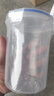 塑料密封罐干货罐茶叶家用通明罐子厨房五谷杂粮收纳盒储物罐子 密封罐 2个 1000ml 实拍图