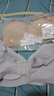 欧迪芬（Ordifen）内衣女无痕小胸显大聚拢防下垂遮副乳上托性感软支撑春夏薄款文胸 烟灰兰 M 【34/75ABC 建议体重95-105斤】 实拍图