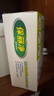 保丽净假牙清洁片60片*2 全半口洁牙片泡腾片便携洗牙清洁口腔 京东自营 实拍图