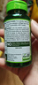 nature’s truth自然之珍蓝莓叶黄素护眼 科学配方25mg*125粒视力模糊 美国进口 实拍图