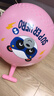 费雪（Fisher-Price）儿童玩具球 感统训练跳跳羊角球45cm粉色带充气泵生日礼物礼品 实拍图