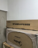 美的（Midea）无极变频省气恒温燃气壁挂炉天然气采暖地暖家用锅炉热水器 全新富氧密闭稳燃舱L1GB20-MC2D 实拍图
