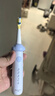 贝博氏儿童电动牙刷3-6-12岁宝宝含氟刷毛细软舌苔刷儿童礼物 实拍图