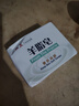 红卫羊脂皂120g香皂洗脸洗澡二合一控油去黑头洁面皂沐浴肥皂 实拍图