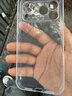第一卫DIVI【热销TOP丨软边不伤机】适用iPhone17promax手机壳苹果17ProMax保护套超薄透明气囊硅胶防摔壳 实拍图