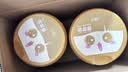 飞鹤臻爱倍护超级飞帆3段 幼儿配方奶粉(1-3岁)900g 乳铁蛋白dha 实拍图