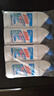 超威强效洁厕灵 500g*4瓶 卫生间浴室马桶厕所清洁剂洁厕液  松木香 实拍图