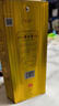 口子窖五年型 兼香型白酒 40.8度 400ml*2瓶 双瓶装 618囤货 实拍图