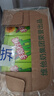 维他奶维他手指柠檬茶饮料250ml*24盒 甄选大红袍 全新上市 家庭聚会 实拍图