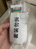 红双喜无机胶水15号 乒乓球胶皮打底专用粘合剂乒乓球拍胶水 50ML 实拍图
