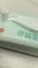 京东京造 羽柔纸巾 3层110抽*24包 卫生纸 餐巾纸擦手纸 整箱抽纸京东自营 实拍图
