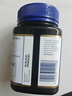 蜜纽康（Manuka Health）麦卢卡蜂蜜UMF16+500g新西兰进口滋补品端午节送礼 实拍图