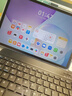 HUAWEIMatePad 11.5 华为平板电脑 护眼屏 鸿蒙AI 大电池 学生儿童学习机 8G+128G WIFI 深空灰 实拍图