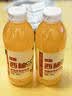 果味果汁 果蔬汁饮料 西柚汁360mL*1瓶 实拍图