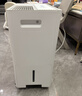 美的（Midea）54升小方物除湿机100㎡家用梅雨天抽湿机干衣机 地下室泵压上排水除湿器CF54BS/DA (支持鸿蒙智联) 实拍图