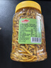 花桥广西特产木瓜丝500g*1瓶 调味品 香辣味咸菜下饭菜榨菜拌饭拌面 实拍图
