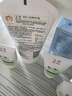 玉泽（Dr.Yu）婴幼儿舒缓特护霜120g 水润保湿温和舒缓干痒红 实拍图