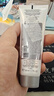 【99成新】兰蔻净澈焕肤洁面50ml   实拍图