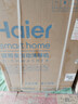海尔（Haier）麦浪套系洗碗机嵌入式W5000Plus+升级双面洗163升20套大容量10天净存EYBW20566GHU1 实拍图