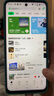 摩托罗拉【张凌赫同款】联想moto g100 四年质保 LCD护眼屏 7000mAh超强续航 8GB+256GB晴空蓝 实拍图