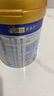 美素佳儿（Friso）皇家较大婴儿配方奶粉2段（6-12个月）800克*3罐 乳铁蛋白 实拍图