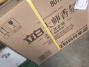 立白大师香氛洗衣液 12.48斤 柔顺护衣 持久留香 洗衣香水 内衣可用 实拍图