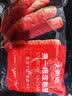 大希地香煎淀粉肠1120g/16根 油炸烧烤空气炸锅食材 火腿肠香肠小吃零食 实拍图