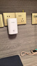 华为凌霄子母路由 Q6（1母1子套装） AX3000Mbps 千兆路由器 全屋WiFi 6+  电力线版  实拍图