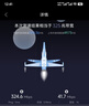 普联（TP-LINK）双千兆路由器 易展mesh分布式 AC1200无线家用穿墙 5G双频 WDR5620千兆易展版 IPv6 实拍图