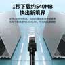 绿联六类纯铜网线 【阻燃外被】CAT6类千兆网络监控电脑宽带8芯双绞线 POE供电成品跳线黑色10米50196 实拍图