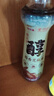 京觅x金龙鱼 醇香芝麻油400ml【头道 一级】小磨头道纯正0添加香油 实拍图