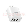 品胜3C认证18W充电器USB多口Type-c快充插头四口通用苹果iPhone17/16/15/14华为三星小米安卓手机平板 实拍图