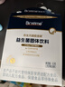 合生元（BIOSTIME）益生菌婴幼儿儿童 第二代超金菌双歧杆菌调理肠胃脾胃虚弱26袋 实拍图