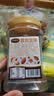 三只松鼠罐装每日坚果500g核桃腰果夏威夷果葡萄干休闲零食团购送礼 实拍图