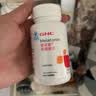 健安喜（GNC）褪黑素片60片 维生素B6有助于改善睡眠 成人男女 有助于改善睡眠 实拍图