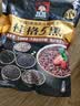 桂格（QUAKER）5黑混合即食燕麦片518克 添加黑芝麻 零添加白砂糖 实拍图
