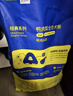 疯狂小狗狗粮幼犬成犬全价粮10kg 金毛泰迪中大型小型通用鸭肉梨20斤 实拍图