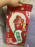 蒙牛真果粒草莓味牛奶饮品250g*12盒  礼盒新老包装 含乳饮料送礼礼盒 实拍图