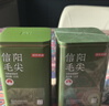 京东京造2026新茶明前特级信阳毛尖250g地标茶叶绿茶自己喝自营端午节送礼 实拍图