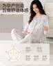 婧麒（JOYNCLEON）月子服纯棉a类春秋产后孕妇睡衣怀孕产妇哺乳带胸垫 L Jyz200382 实拍图