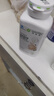 安利（Amway）纽崔莱钙镁锰锌铜维生素D片成人孕妇中老年补钙质大钙片 250片 实拍图