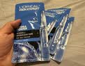 欧莱雅男士专用玻尿酸面膜晒后修护救急补水保湿 补水保湿面膜 5片 实拍图