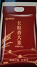 丰原食品 长粒香米 10斤 东北大米 香米 粳米真空包装 实拍图