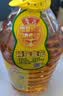 鲁花【保真花生油】 食用油 5S 压榨一级 花生油 5L 实拍图