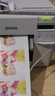 爱普生（EPSON）TM-C3520 彩色不干胶标签打印机药品化工食品标签打印机泛越 标配(含原装墨一套）+纸5卷+支架 晒单实拍图