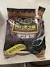 南方黑芝麻 原味黑芝麻糊800g（40g*20小袋）冲饮谷物 【新老包装随机发货】 实拍图